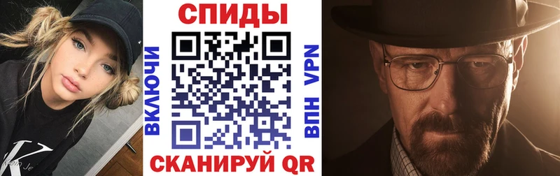 Amphetamine 97%  Ишим 