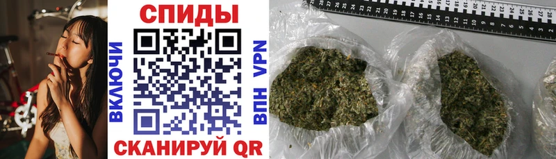 БУТИРАТ буратино  Ишим 
