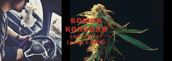 COCAINE Бугульма