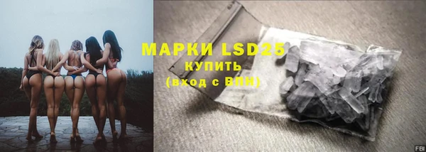 спайс Верхнеуральск
