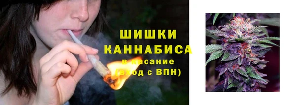 COCAINE Бугульма