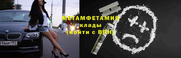 ECSTASY Верхний Тагил