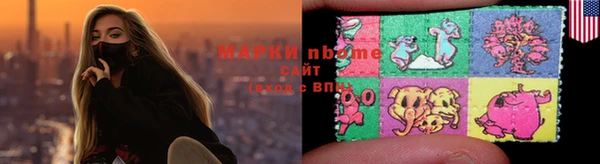 ECSTASY Верхний Тагил