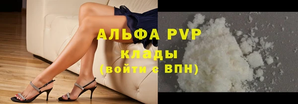 ECSTASY Верхний Тагил