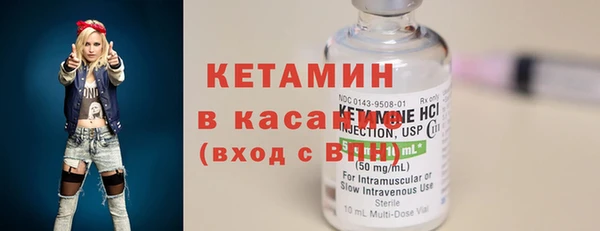 ECSTASY Верхний Тагил