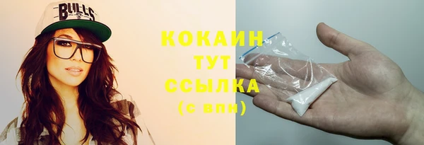 PSILOCYBIN Беломорск
