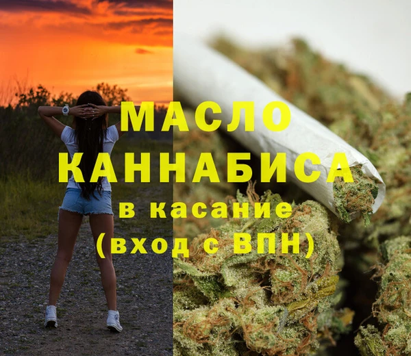 ECSTASY Верхний Тагил