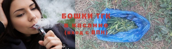 спайс Верхнеуральск