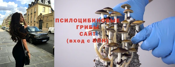 первитин Верея