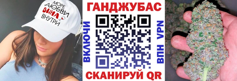 дарк нет наркотические препараты  Ишим  МАРИХУАНА MAZAR 